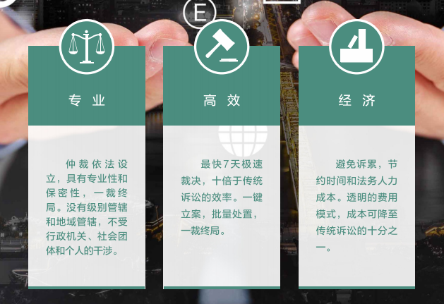 &#21315;&#20159;&#24179;&#21488;&#45;&#21315;&#20159;&#65288;&#20013;&#22269;&#65289;&#19968;&#31449;&#24335;&#26381;&#21153;&#24179;&#21488;