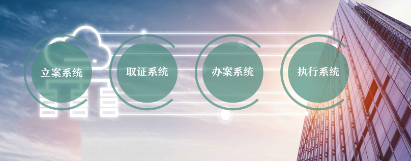 &#21315;&#20159;&#24179;&#21488;&#45;&#21315;&#20159;&#65288;&#20013;&#22269;&#65289;&#19968;&#31449;&#24335;&#26381;&#21153;&#24179;&#21488;