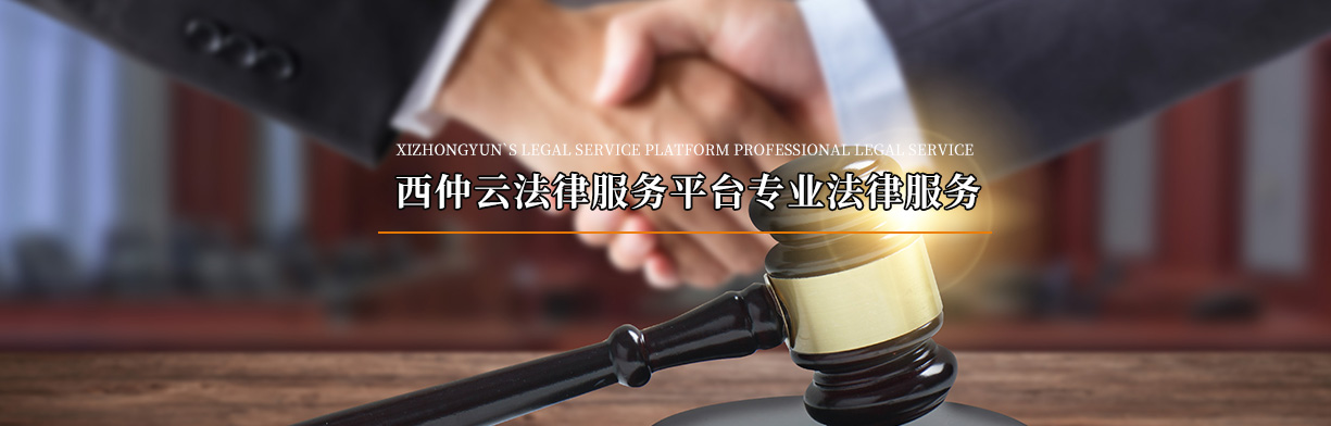 千亿平台-千亿(中国)一站式服务平台