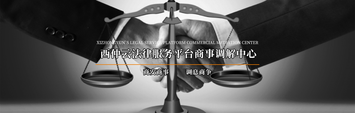 &#21315;&#20159;&#24179;&#21488;&#45;&#21315;&#20159;&#65288;&#20013;&#22269;&#65289;&#19968;&#31449;&#24335;&#26381;&#21153;&#24179;&#21488;
